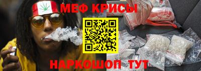 соль ск Конаково