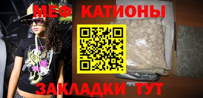 кокаин Коммунар