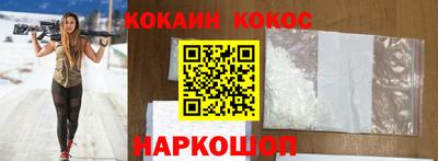 скорость Краснодар