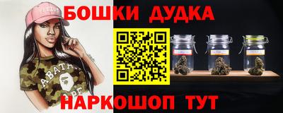кокаин Коммунар