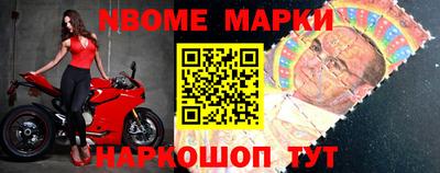 скорость Краснодар