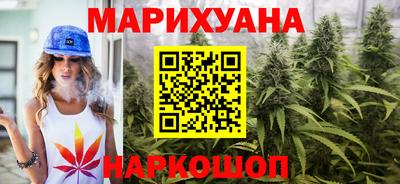 кокаин перу Краснознаменск
