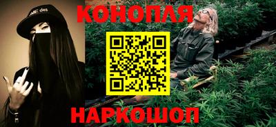 соль ск Конаково