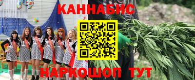 кокаин Коммунар