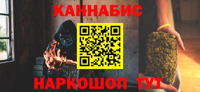 кокаин Коммунар