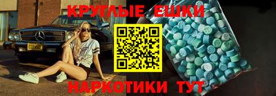 кокаин Коммунар