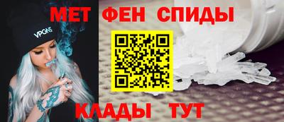 кокаин Коммунар