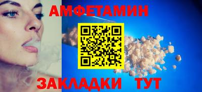 кокаин перу Краснознаменск