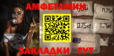 кокаин Коммунар