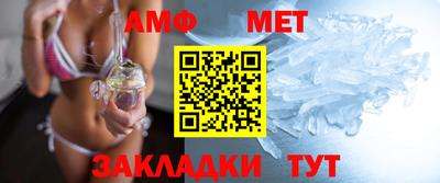 кокаин Коммунар