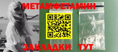 кокаин Коммунар