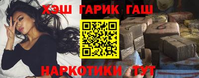 соль ск Конаково