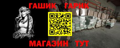 кокаин Коммунар