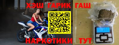 кокаин Коммунар