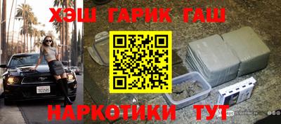 кокаин Коммунар